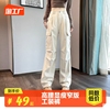 工装裤女秋季2023高腰显瘦窄版小个子美式直筒阔腿登山裤长裤