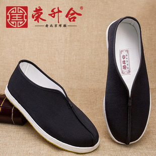 老北京千层底布鞋男 中式传统中国风纯手工民族风 透气舒适居士鞋