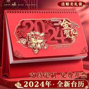 2024年台历定制特大号中国红红色，喜庆三角台历制作企业日历订