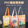 炫彩pvc透明镭射手提袋塑料袋，果冻单肩包定制logo时尚背包袋