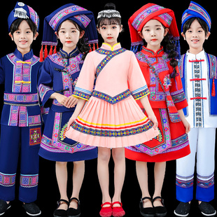 少数民族服装儿童广西壮族三月三哈尼族，女童侗族瑶族服饰男童表演