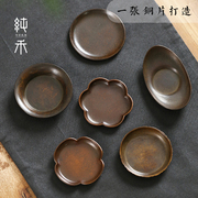 中式复古铜杯垫茶杯托小号家用茶托盏托茶垫隔热垫功夫茶具零配件