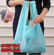 折叠购物袋便携超市环保袋买菜包大容量手提袋子韩版可折叠环保包