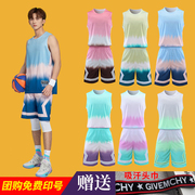 男篮球服套装篮球衣篮球训练队服比赛球衣透气可印字印号团购