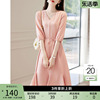 粉色法式v领中袖连衣裙，2024春夏气质，收腰显瘦高级感鱼尾裙