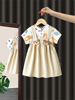 女童连衣裙两件套时髦夏装2023洋气女宝宝周岁礼服公主裙套装