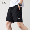 李宁运动短裤男夏季健身休闲五分裤冰丝，速干薄款跑步运动裤男士
