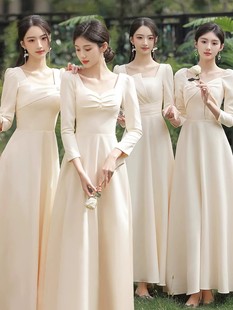 香槟色伴娘服春季款长袖，长款气质姐妹团，伴娘服高级感小个子礼服裙
