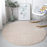 超柔软纯色斜纹圆形地毯可水洗家居客厅地卧室阳台地