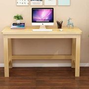 实木电脑桌儿童学习桌松木书桌家用卧室简易木桌现代可定制办公桌