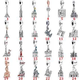 潘家s925纯银迪s尼，巴黎城堡埃菲尔铁塔系列钥匙串吊珠子diy配件