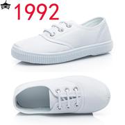 童鞋小白鞋儿童白色帆布鞋白布鞋男童白球鞋女童白运动鞋