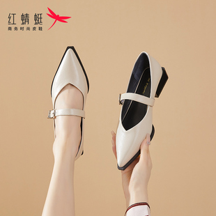 红蜻蜓女鞋2024春季鞋子法式白色尖头低跟玛丽珍小皮鞋女单鞋