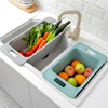 可伸缩洗菜盆菜盆沥水篮水果盘，家用厨房水槽洗碗收纳篮沥水架子