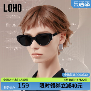 LOHO猫眼墨镜女款2024窄框复古墨镜偏光太阳眼镜女显瘦高级感
