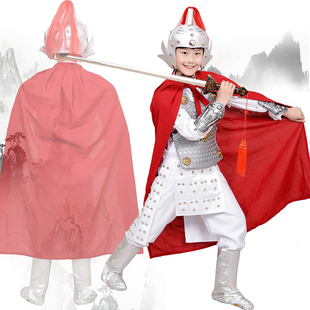 古装盔甲白色小将军赵子龙三国将军服儿童表演出服二郎神铠甲战袍