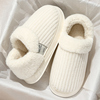 棉拖鞋女士秋冬季2023室内家居，用包跟保暖防滑加厚底毛绒棉鞋