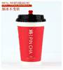 热饮网红一次性奶茶杯纸杯500ml带盖打包商用豆浆咖啡杯定制
