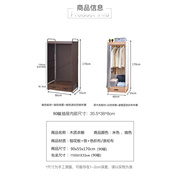 现代简约单人木衣柜简易衣橱布艺卧室加粗加固组装铁艺衣物收纳柜