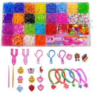 32格彩虹编织皮筋套装，彩色橡皮筋编织diy手链儿童，益智手工玩具盒