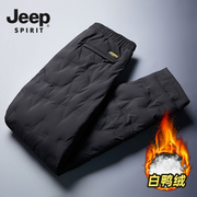 jeep吉普羽绒裤男冬季中年爸爸，外穿加绒加厚棉裤中老年保暖裤子冬