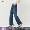 lily2024春女装时尚通勤垂坠感复古休闲显瘦直筒阔腿牛仔裤女