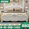 欧式床双人床现代简约法式公主，床实木1.8米简欧实木储物高箱主卧