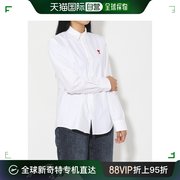 韩国直邮ami艾秘衬衫男女款，白色长袖爱心，印花立领简约潮流时尚