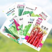 买3送3包四季播种蔬菜种子青菜香菜生菜黄瓜阳台盆栽早熟种苗菜苔