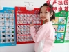 一年级字母表全套汉语拼音有声挂图幼儿园早教点读发声宝宝认识字