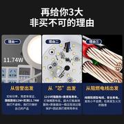 4寸筒灯led天花灯12w6寸18w5寸工程商用大功率15公分桶灯9w嵌入式