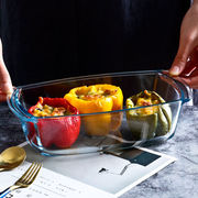 钢化玻璃烤盘长方形焗饭鱼盘家用耐热微波炉烤箱，烘焙盘子单支
