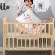实木婴儿床无漆bb床宝宝，床新生儿摇篮床环保儿童床，多功能拼接大床
