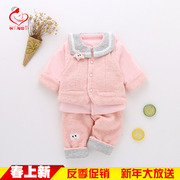 新生儿薄棉衣套装三件套0-3个月男宝宝6纯棉12衣服女婴儿夹棉春装