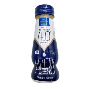 临期欧德堡东方pro4.0蛋白质纯牛奶脱脂学生，早餐奶200ml*6瓶