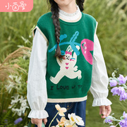 茵曼女童针织背心2023秋装女中大童趣味可爱兔子甜美洋气马甲