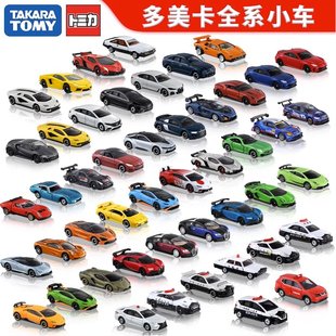 tomica多美卡合金车小汽车模型，兰博基尼迈凯伦跑车，黑盒儿童玩具车