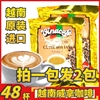 越南进口威拿咖啡480g三合一速溶vinacafe咖啡粉24小包*20克发2包