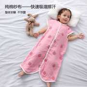 宝宝睡袋婴儿夏季薄款衣服，儿童睡衣护肚脐防着凉多功能连体防踢被