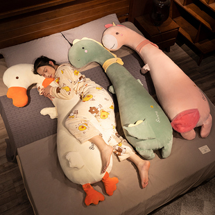 恐龙大玩偶毛绒玩具抱枕女生，睡觉夹腿男生款床上布娃娃抱着睡公仔