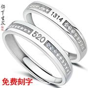 七夕礼物925银戒指一对情侣，韩对戒开口伸缩男女叹息桥饰品刻字