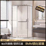 浴室干湿分离推拉门淋浴房隔断玻璃屏风极窄砖石型洗澡间简易浴房