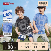 levi's李维斯(李维斯)童装，男童腰果花满印短袖，t恤儿童纯棉夏装中大童半袖