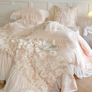法式轻奢仙女粉色全棉长绒棉，四件套公主风纯棉，蕾丝边被套床单床品