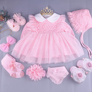 女婴秋装套装女0-1岁纯棉，婴儿裙子公主，新生儿连衣裙春款宝宝礼服