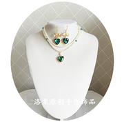 复古巴洛克湖水绿宝石水晶珍珠短款锁骨链轻奢项链宫廷优雅可改色