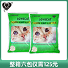 lovecat猫砂豆腐砂玉米原味结团天然植物除臭猫砂，猫沙2.5kg*6包