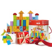 Hape80粒桶装大颗粒积木益智拼装玩具2岁宝宝男女孩木制早教玩具