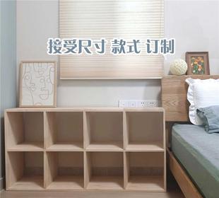 定制实木格子柜自由组合柜家用儿童书架松木书柜储物收纳简易木柜