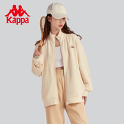 kappa卡帕男女针织开衫，2024春季运动卫衣长袖外套k0c22wk01